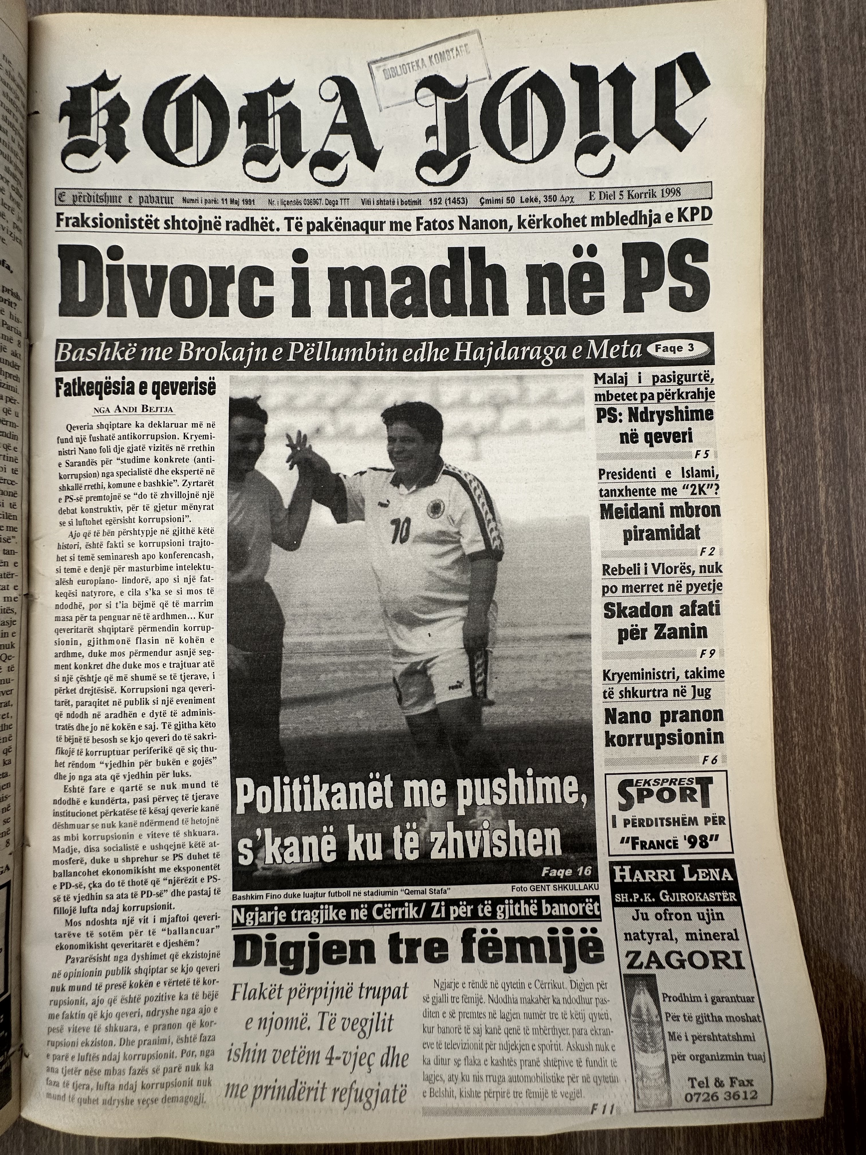 Koha Jonë 1998-07-05